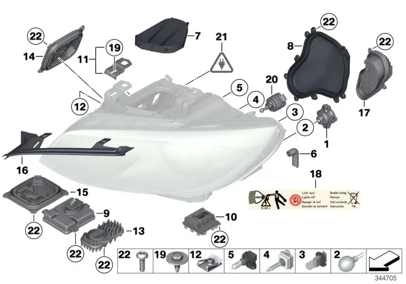 BMW Steuergerät Blinker E92 E93 63117263087 - Bildposition 14