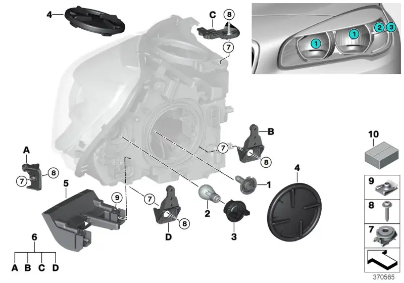 BMW Satz Reparaturhalter F45 F46 63117391394