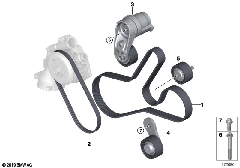BMW Umlenkrolle F80 F82 F83 F87N 11287848607