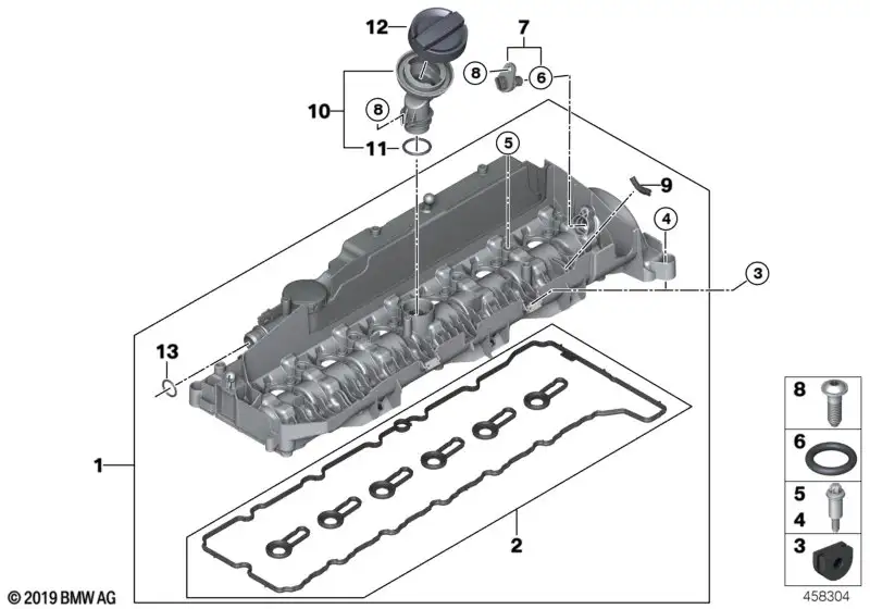 BMW Zylinderkopfhaube G01 G02 G05 G06 G07 G11 G12 G14 G15 G16 G20