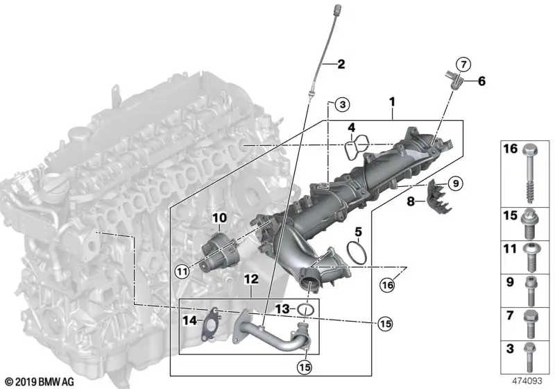 BMW Rohrleitung G11 G12 G30 G31 11618584229 - Bildposition 12