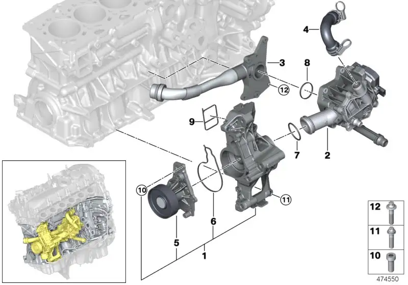 BMW Wärmemanagementmodul F20 F21 F22 F23 F30 F31 F32 F33 F34 F36