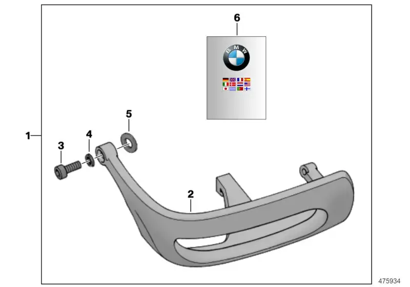 BMW Einbauanleitung Zylinderschutzbügel R21 R21A R22 R28 01299797