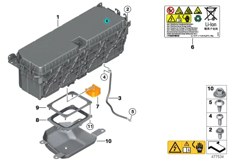 BMW Blindgehäuse Stecker HV-Batterie F01 F02 F10 F15 I01 I12 I15