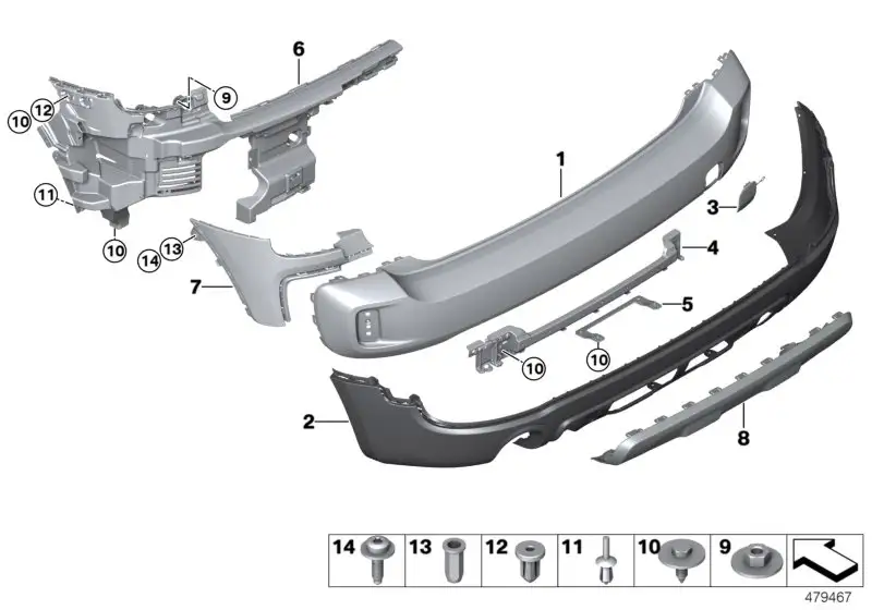 BMW Blende Unterfahrschutz hinten F60 51127411083
