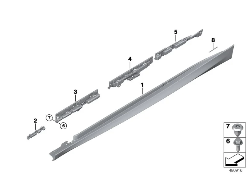 BMW Schwellerverkleidung grundiert links F36 51778061487