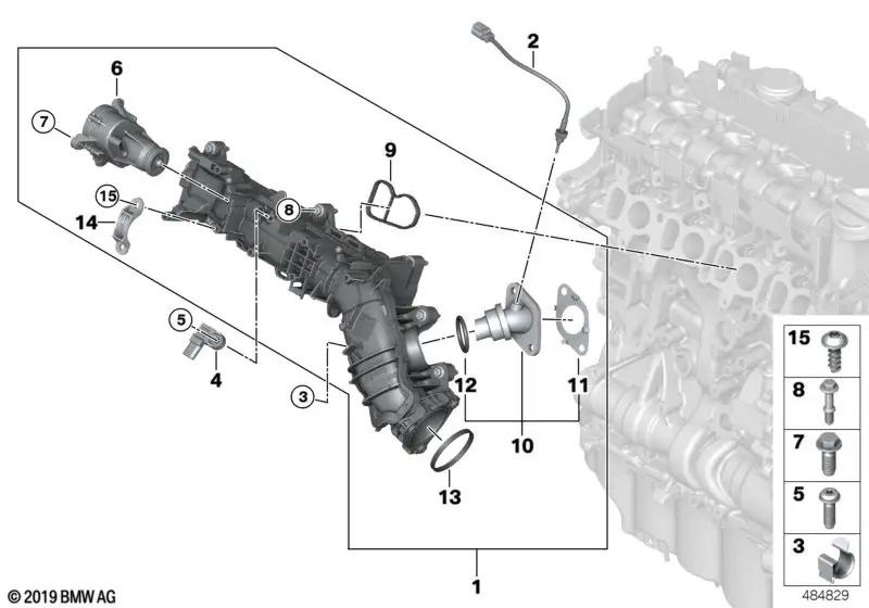 BMW Sauganlage-AGR mit Klappensteuerung F39 F45 F46 F48 F54 F55 F