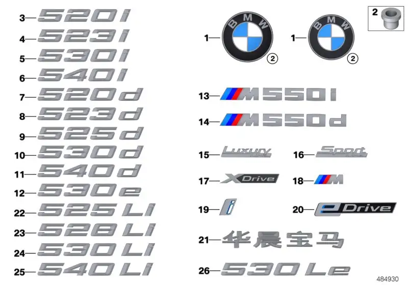 BMW Schriftzug G30 51148063201 - 5er G30