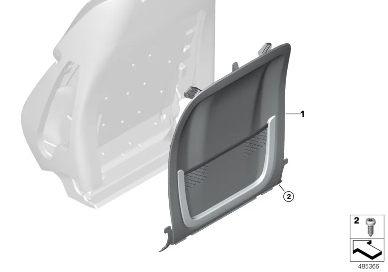 BMW Rückwand Sitz F97 F98 G01 G02 G20 G21 52107469696