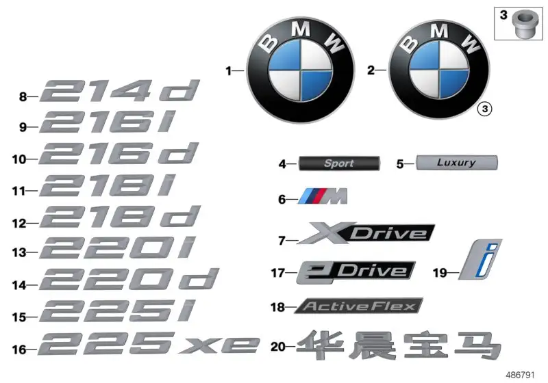 BMW Schriftzug 51147383516 - Bildposition 14