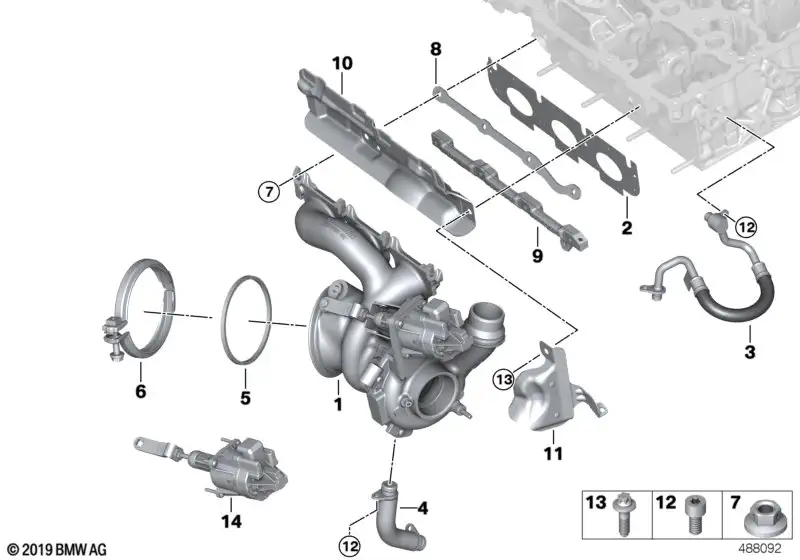 BMW Satz Wastegate-Ventil-Steller I12 I15 11658485118