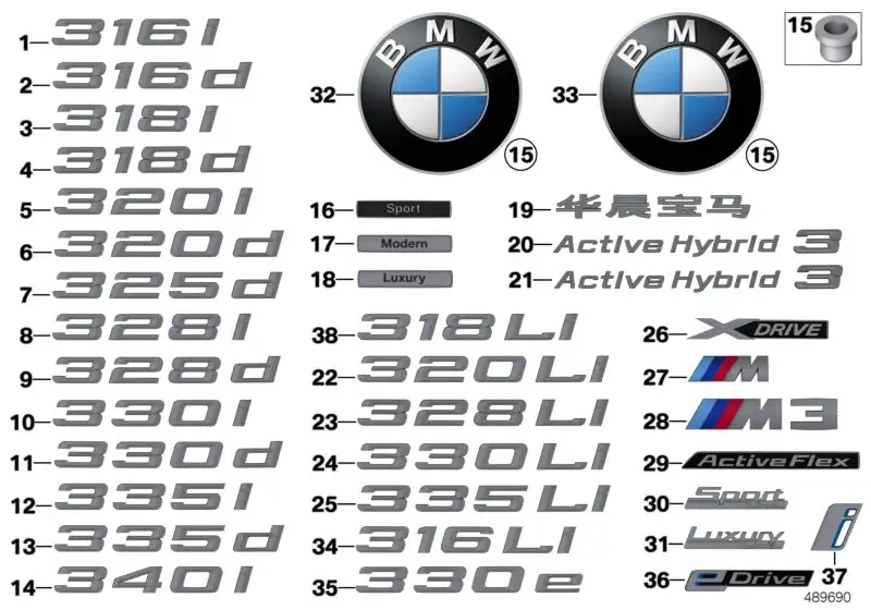 BMW Schriftzug F31 51147423790 - Bildposition 14