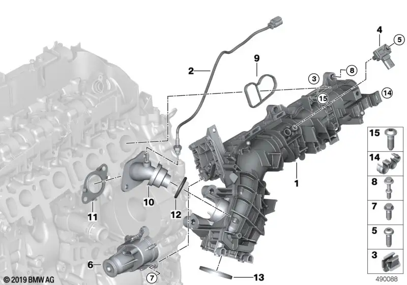 BMW Sauganlage-AGR mit Klappensteuerung G01 G02 G05 G20 G21 G30 G