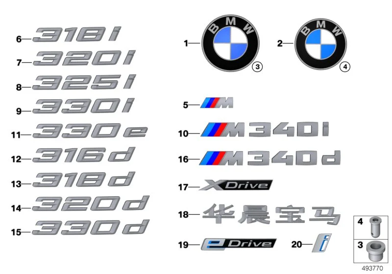 BMW Plakette F90 F97 F98 G01 G02 G14 G16 G20 G21 G28 G29 M40i G30 G31 G32 51147463684