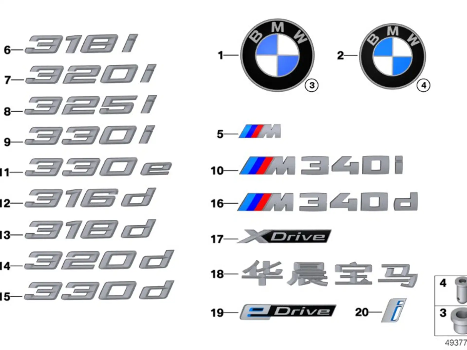 BMW Plakette F90 F97 F98 G01 G02 G14 G16 G20 G21 G28 G29 M40i G30 G31 G32 51147463684