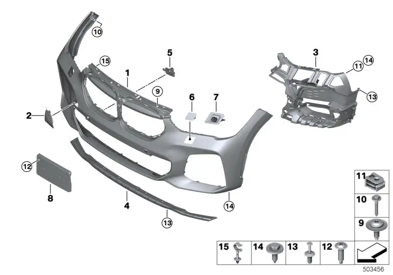 BMW Adapter Motorraumabschirmung F48 51118075894