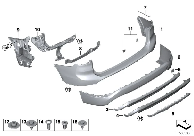 BMW Blende Unterfahrschutz hinten F48 51127954259