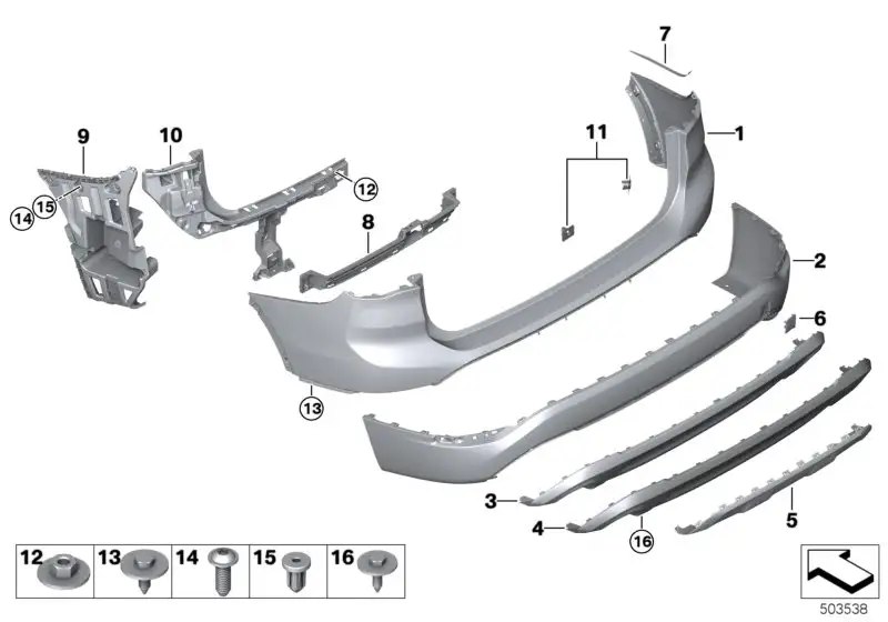 BMW Verkleidung Stossfänger hinten F48 51129451708