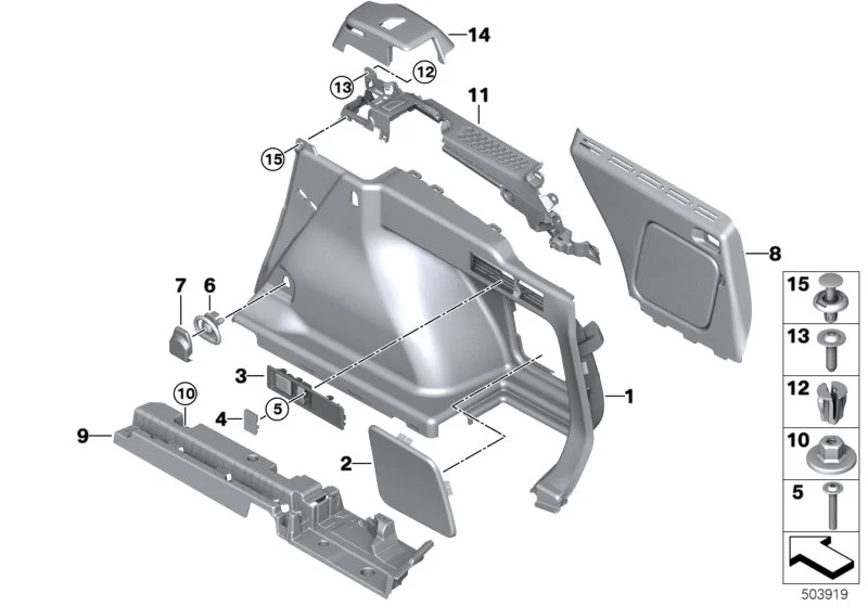 BMW Bedieneinheit Gepäckraum G21 51476998523