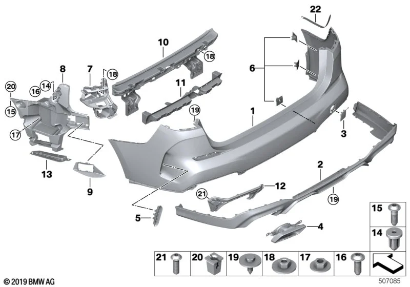 BMW Verkleidung Stossfänger hinten F44 51128075447