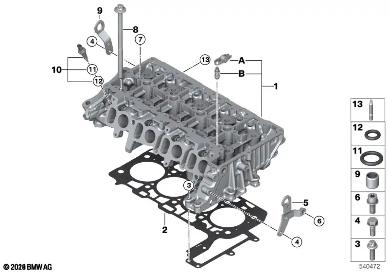 BMW Aufhängelasche 11128472125 - Bildposition 05