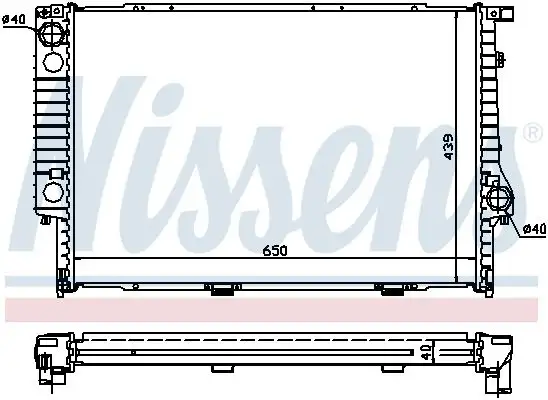 NISSENS Kühler, Motorkühlung INIS60747A
