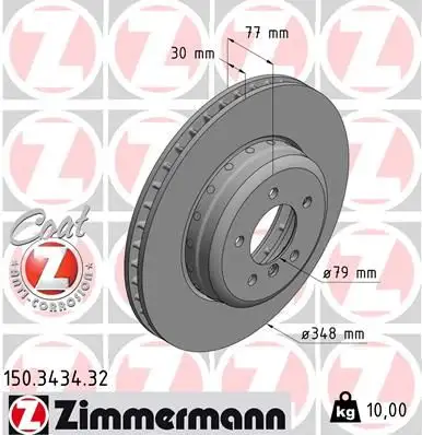 ZIMMERMANN Bremsscheibe 4250238769545