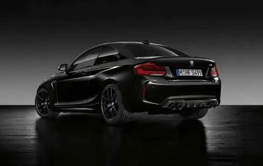 BMW Endrohrblende Chrom Schwarz M2 F87 / F87 LCI