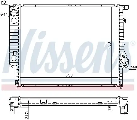 NISSENS Kühler, Motorkühlung INIS60619A
