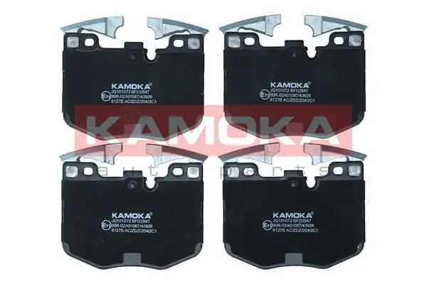 KAMOKA Bremsbelagsatz, Scheibenbremse 5902473237769